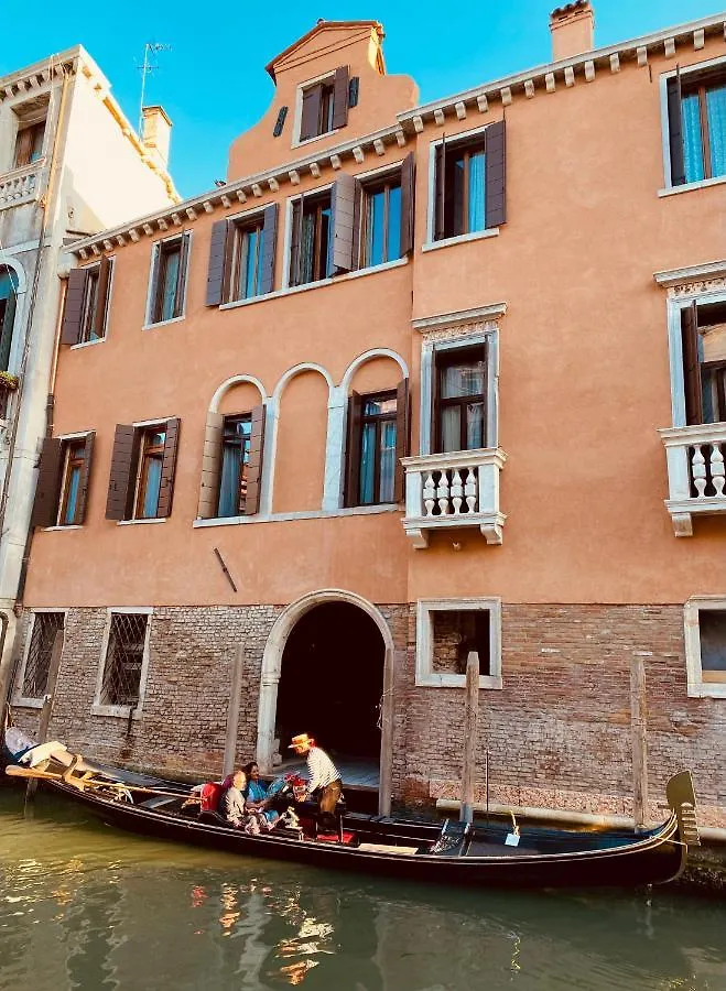Locanda Ca Del Console Venice